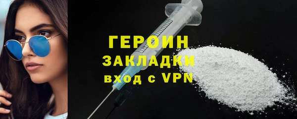 круглые Белоозёрский