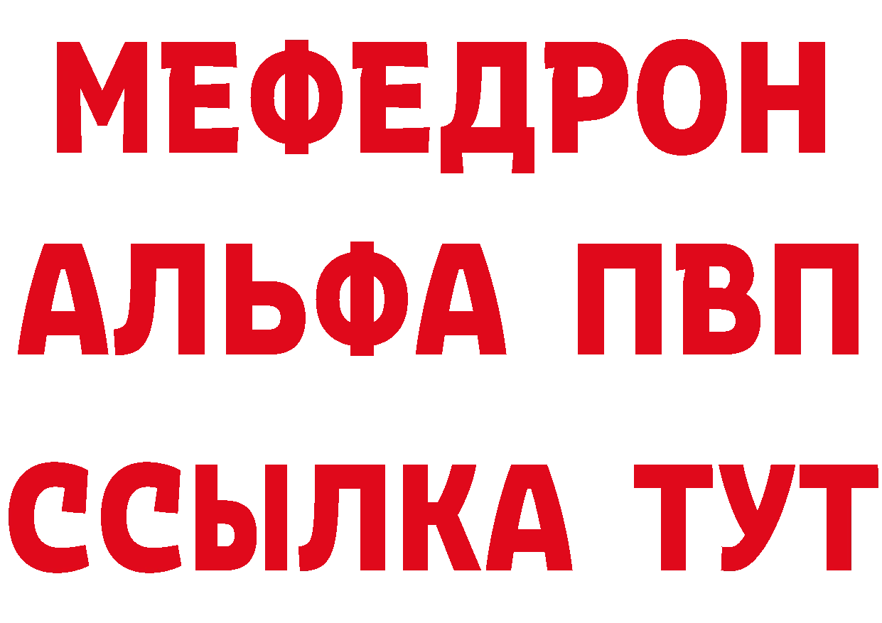 Где продают наркотики? даркнет формула Иланский